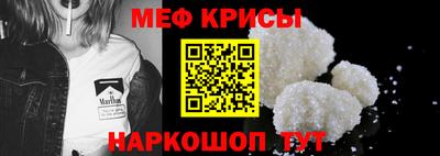 ГАЛЛЮЦИНОГЕННЫЕ ГРИБЫ Кулебаки
