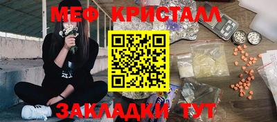 ГАЛЛЮЦИНОГЕННЫЕ ГРИБЫ Кулебаки
