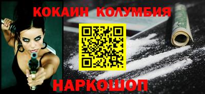 ГАЛЛЮЦИНОГЕННЫЕ ГРИБЫ Кулебаки