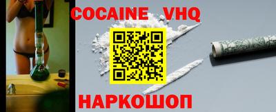 ГАЛЛЮЦИНОГЕННЫЕ ГРИБЫ Кулебаки