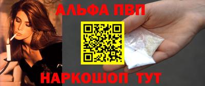 ГАЛЛЮЦИНОГЕННЫЕ ГРИБЫ Кулебаки