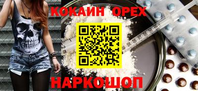 ГАЛЛЮЦИНОГЕННЫЕ ГРИБЫ Кулебаки
