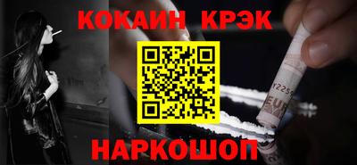 трава Кумертау