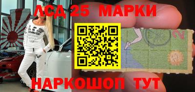 ГАЛЛЮЦИНОГЕННЫЕ ГРИБЫ Кулебаки