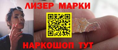 трава Кумертау