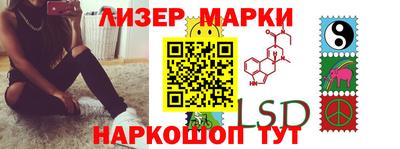 ГАЛЛЮЦИНОГЕННЫЕ ГРИБЫ Кулебаки