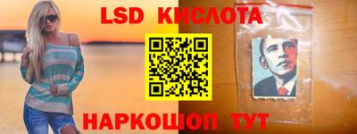 ГАЛЛЮЦИНОГЕННЫЕ ГРИБЫ Кулебаки