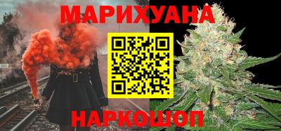 трава Кумертау