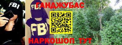 ГАЛЛЮЦИНОГЕННЫЕ ГРИБЫ Кулебаки