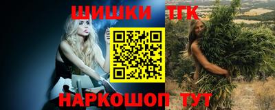 ГАЛЛЮЦИНОГЕННЫЕ ГРИБЫ Кулебаки