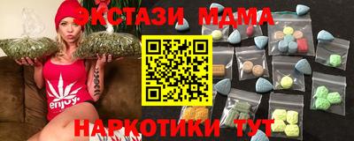 трава Кумертау
