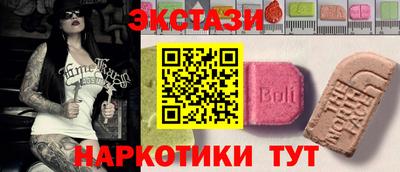 трава Кумертау