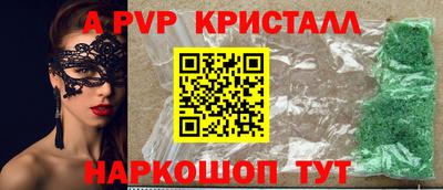 ГАЛЛЮЦИНОГЕННЫЕ ГРИБЫ Кулебаки