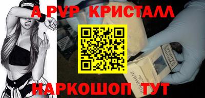 ГАЛЛЮЦИНОГЕННЫЕ ГРИБЫ Кулебаки