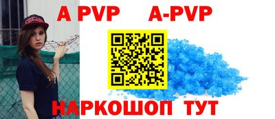 трава Кумертау
