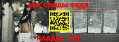 ГАЛЛЮЦИНОГЕННЫЕ ГРИБЫ Кулебаки