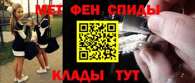 молекула духа Кунгур