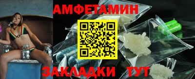 трава Кумертау