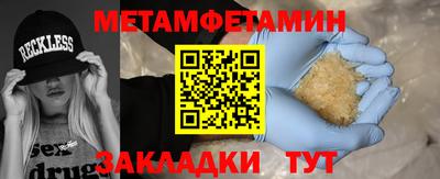 ГАЛЛЮЦИНОГЕННЫЕ ГРИБЫ Кулебаки