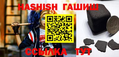 ГАЛЛЮЦИНОГЕННЫЕ ГРИБЫ Кулебаки