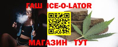 трава Кумертау