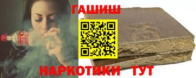 jwh Ликино-Дулёво